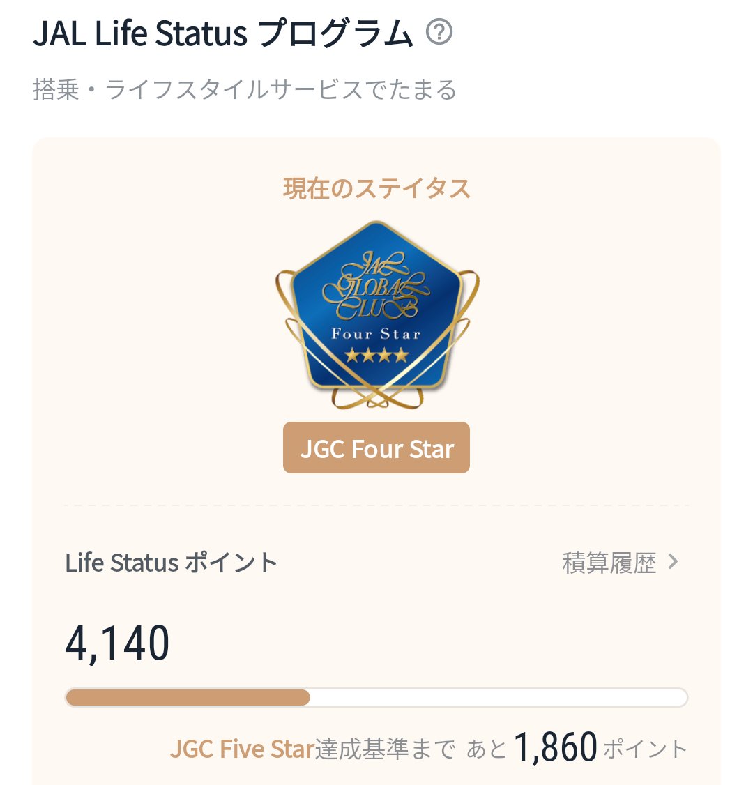 専用です⭐︎他の方のご購入はご遠慮下さい 楽天市場】安全靴 アイトス AZ-51664 男女兼用 樹脂先芯 超軽量