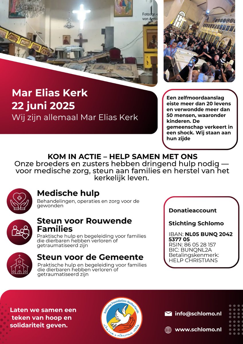 schlomo_ned's tweet photo. De gruwelijke zelfmoordaanslag in Mar Elias in Damascus laat diepe sporen na in de gemeenschap. Bij zo'n rampzalige gebeurtenis vallen kerkelijke verschillen weg en staan we als christenen rondom elkaar. 

Help ons helpen, solidariteit is het enige antwoord op religieuze geweld https://t.co/jUJntiqhwJ