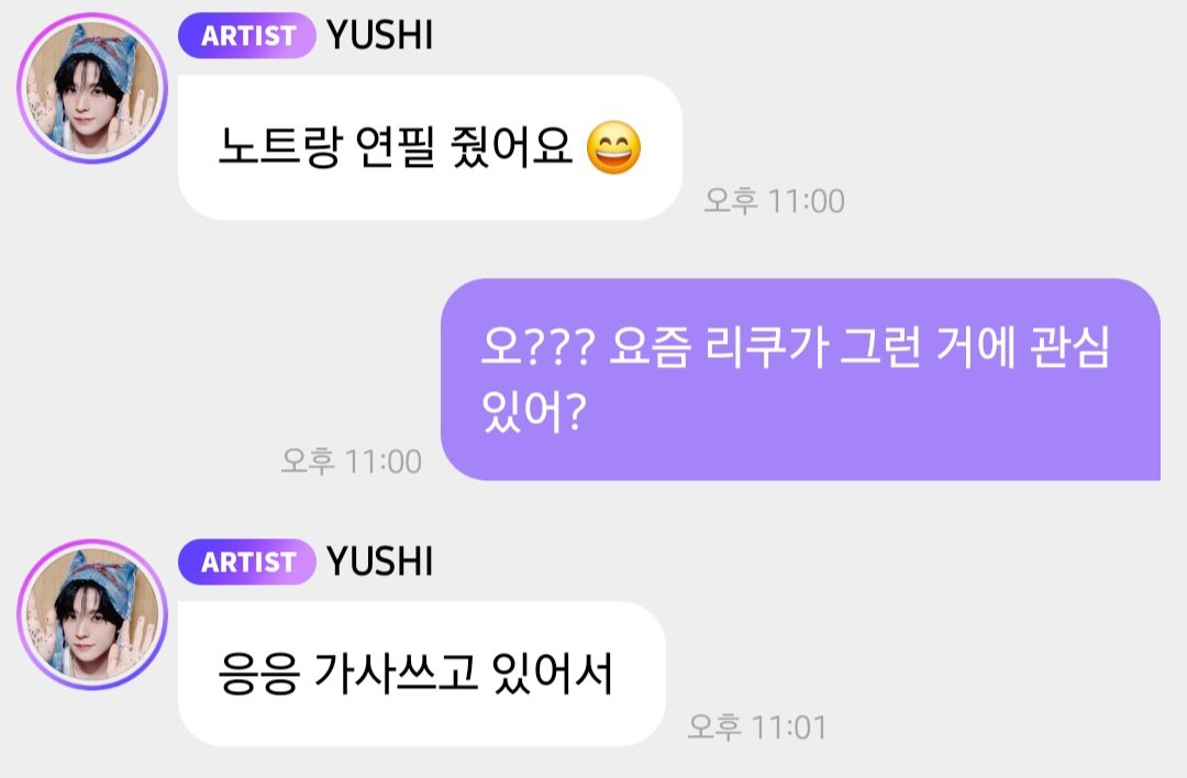 장독대 tweet media