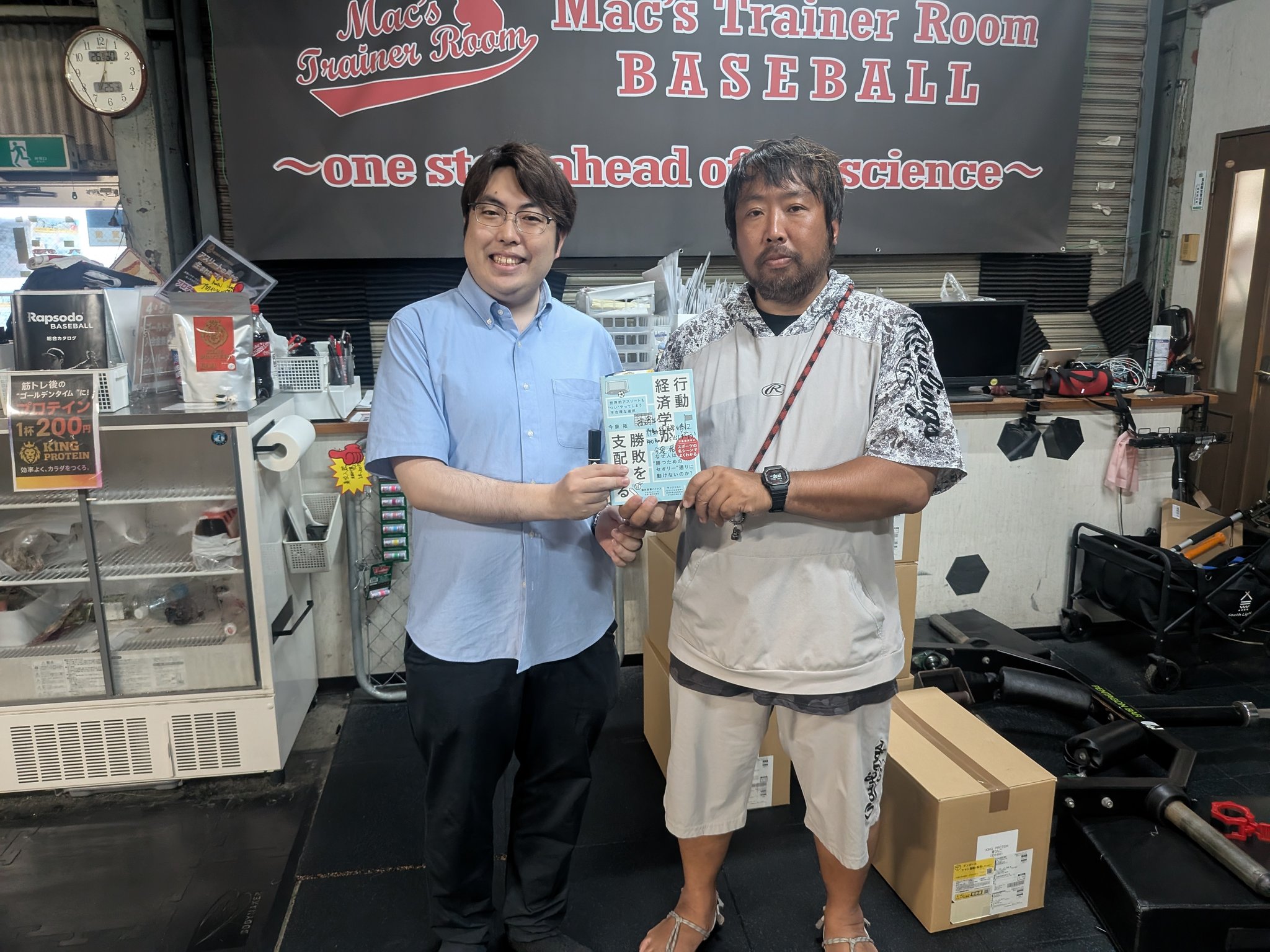 DVD 驚異の投手パフォーマンスライン トレーナー高島誠監修 その他