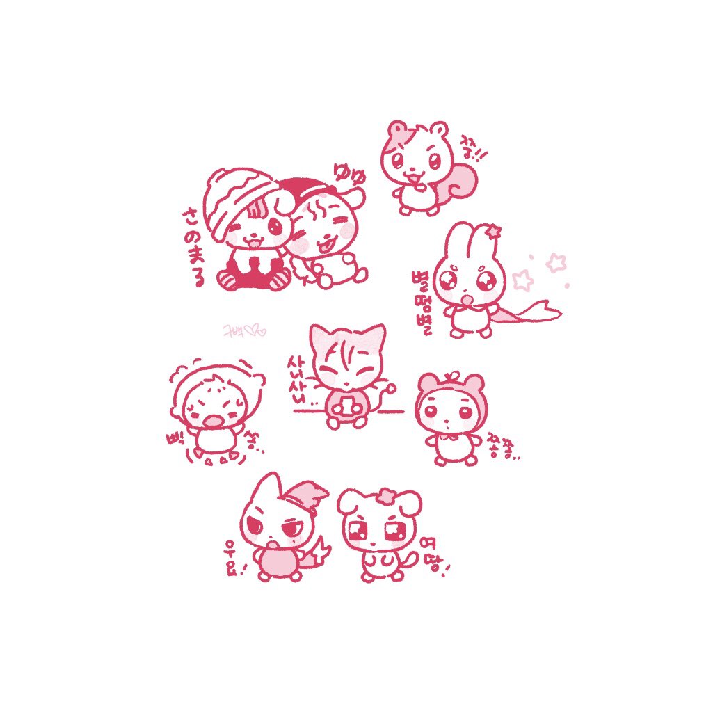 요즘 동물티즈(?) 연습중 . .