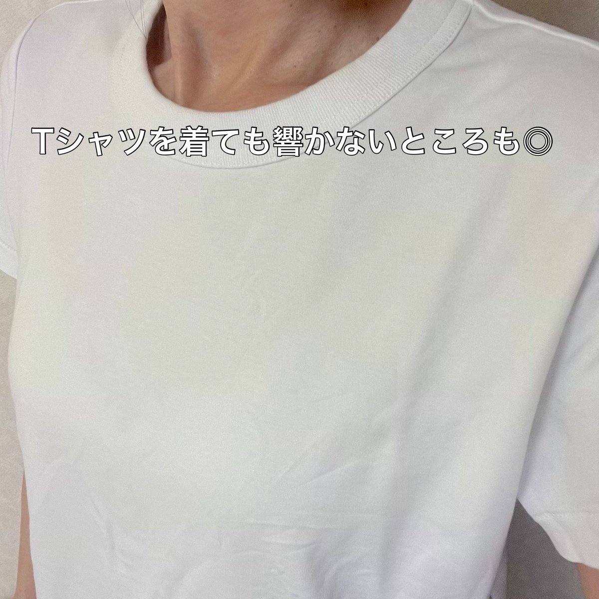 miii_kiii_0909's tweet photo. #PR #コエタス #MUjYU #ノンワイヤー #インナー #ブラ #MUJYUBASIC #しめつけないブラ #ナチュラルビューティー

コエタスのモニターキャンペーンでMUJYU様から「MUJYU BASIC ノンワイヤーブラ」をご提供いただきました。

ラクだけど苦しくないブラが欲しかったのですが、ついにに出会いました🥹

⁡ https://t.co/vPy8CLO4ae