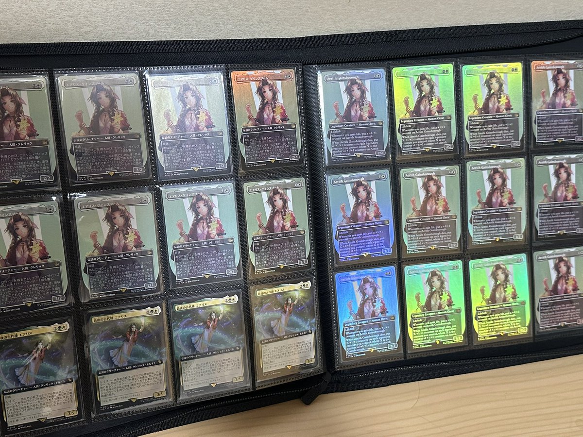 エアリス派なんです。
推し活、幸せ☺️
#エアリスゲインズブール
#foil