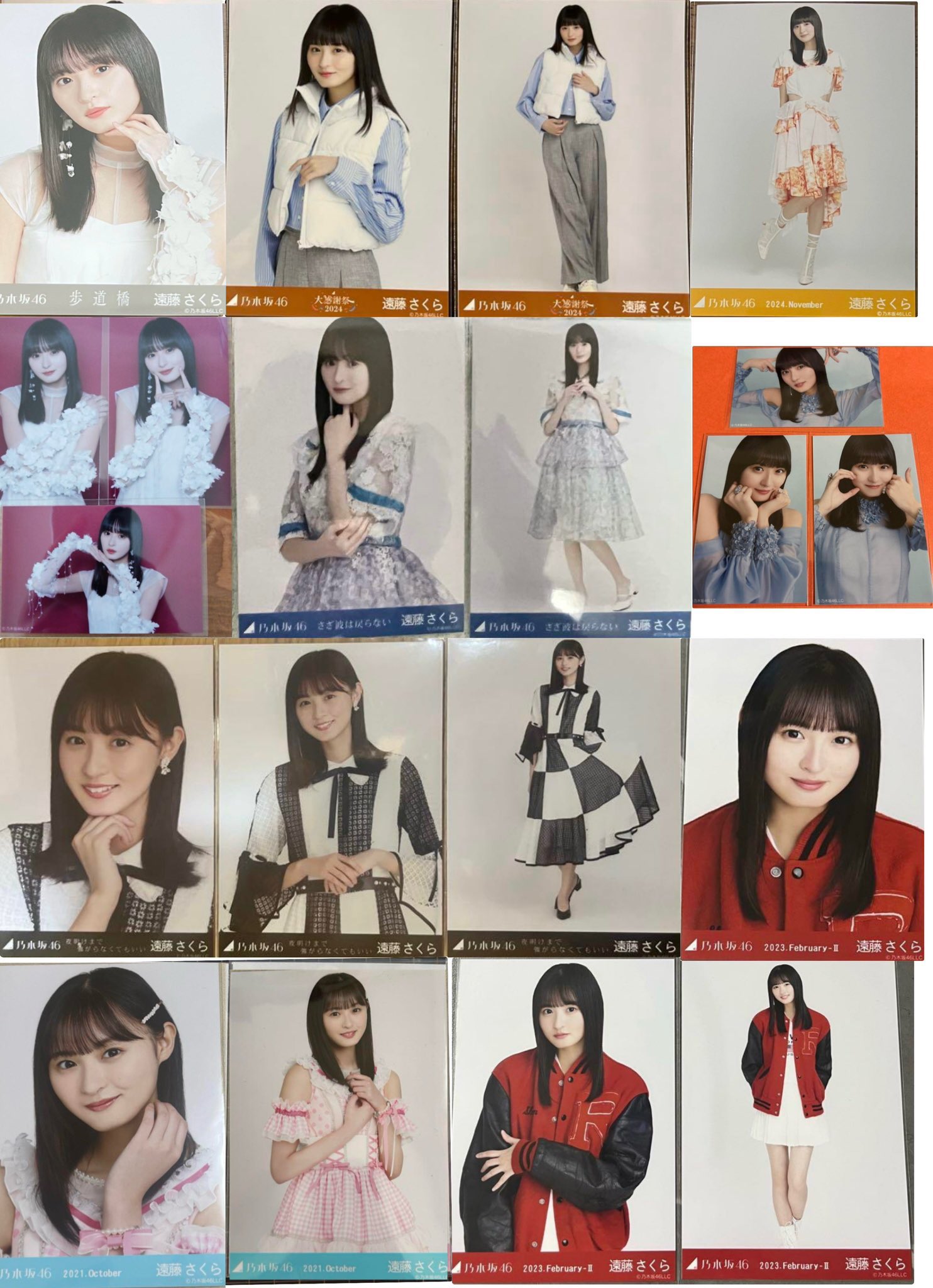 k (@saku_yuki46) / X