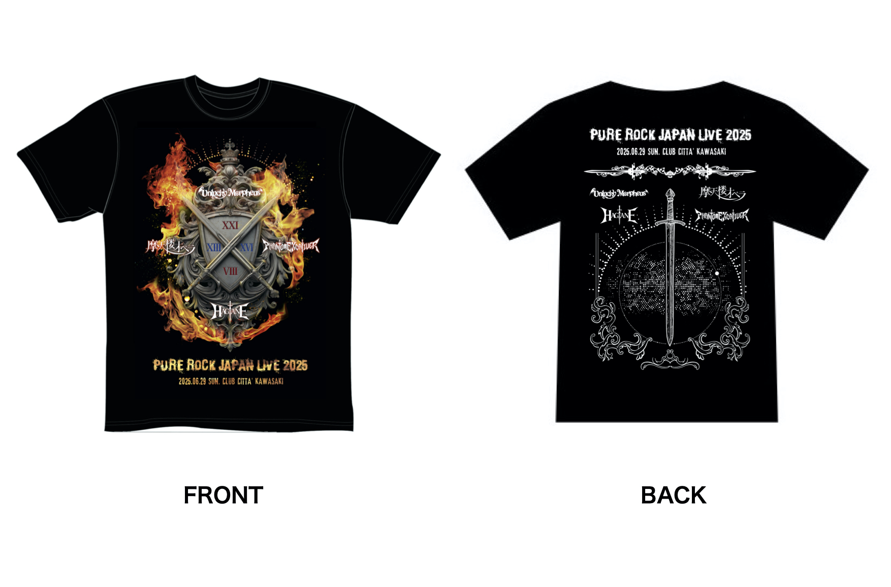 新品未開封 ROCK TO YOU 【完全生産限定盤】 Tシャツ＆リストバンド付 横山裕 ROCK TO YOU 完全生産限定盤 オリジナルTシャツ+リスト
