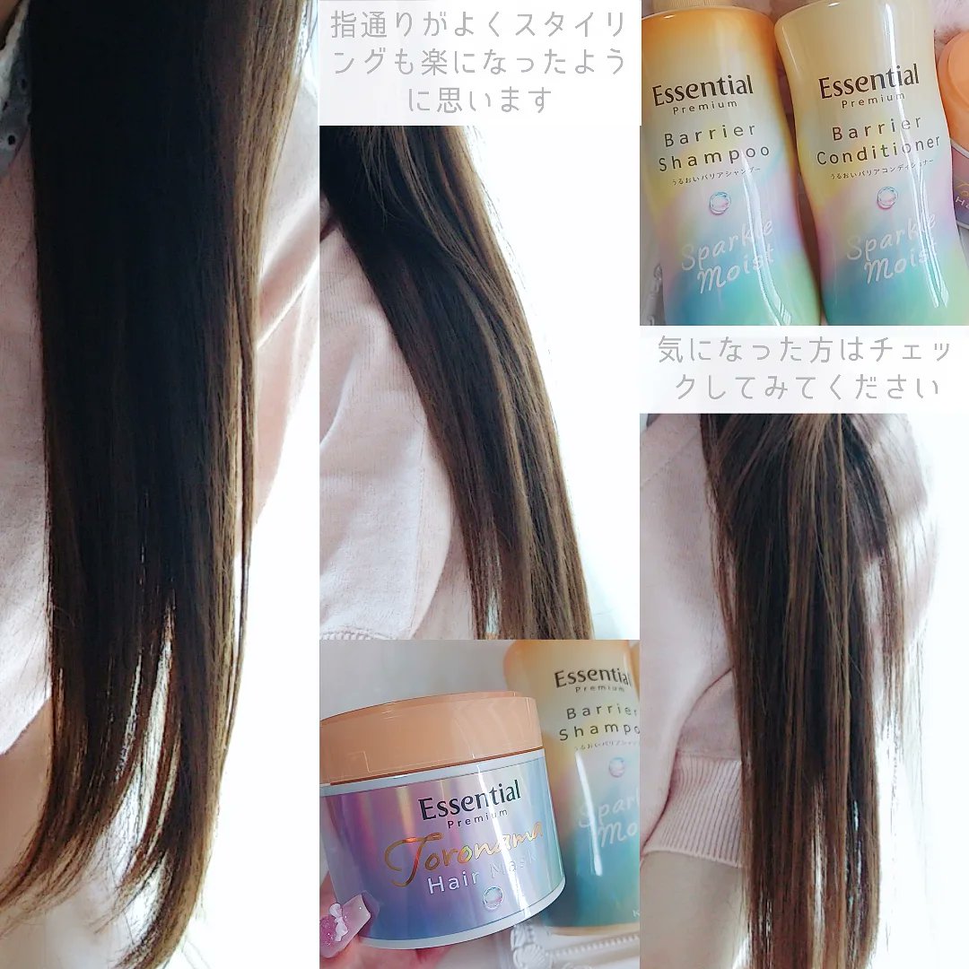 mamelody tweet media