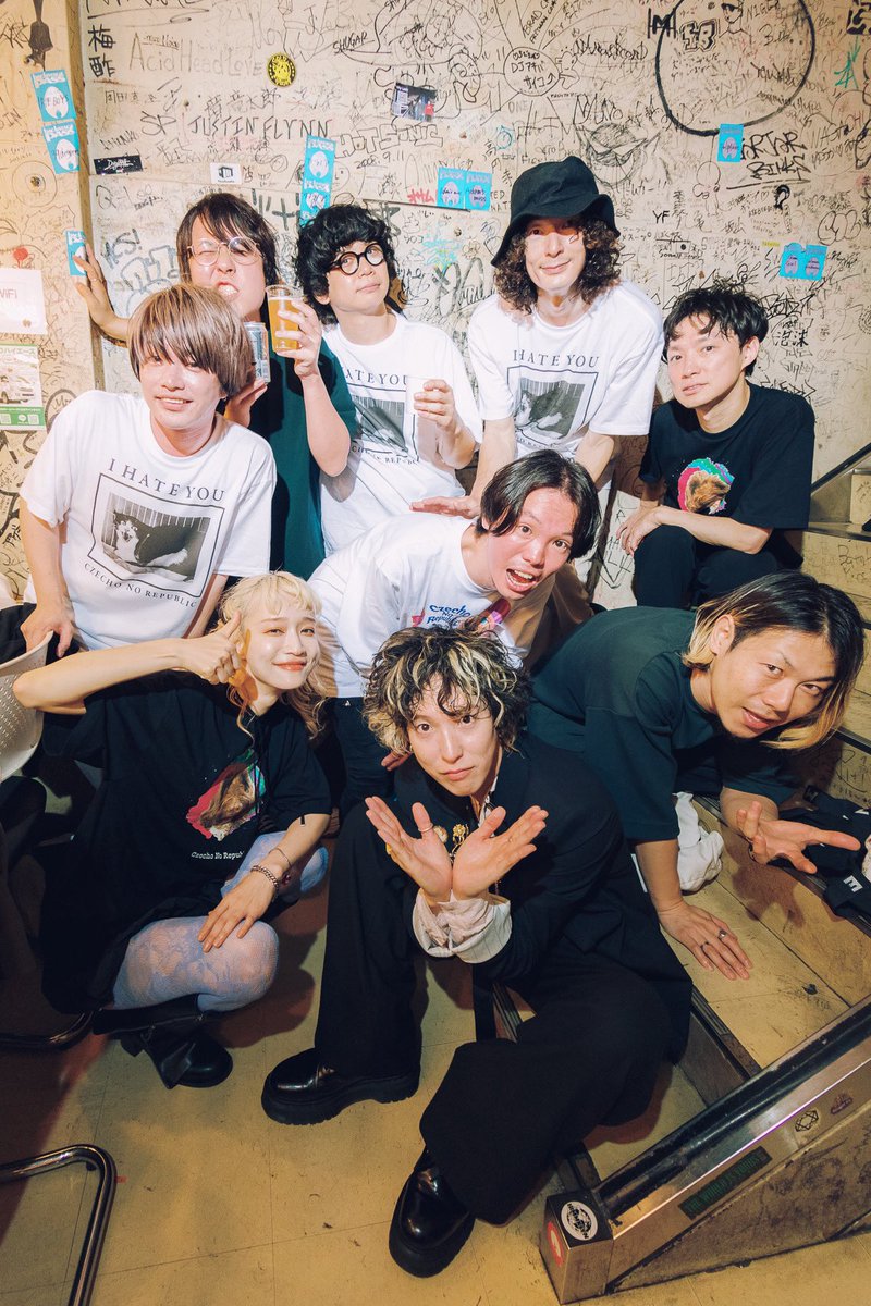 6月25日(水)shibuya eggman🎸⚡️ 

『Czecho No Republic's STAFF presents 
《YANO NIGHT!!!》』 

cinema staffの皆さん、
ライブでお会いした皆さん、 
ありがとうございました!!!
 
渋谷でハッピーの向こう側へ🌈 

#cinemastaff
#チェコノーリパブリック 
#czechonorepublic15周年