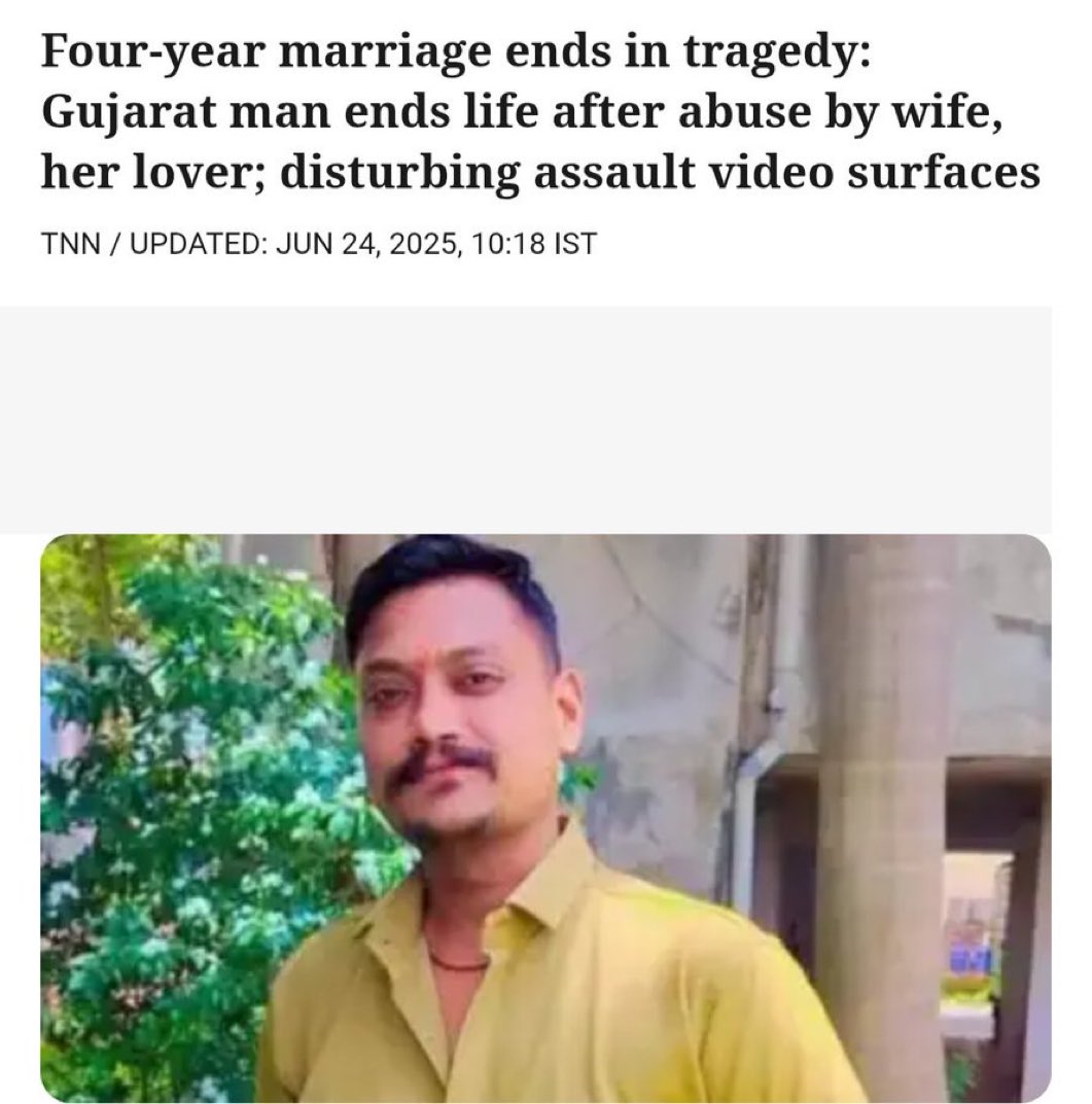 SocAnime's tweet photo. Gujarat | #HusbandSuicide
Abused by wife of 4 years & her lover, husband ends his life.
This isn’t a tragedy—it’s a pattern.
#FeministJudiciarchy, #SIMPGovernment & #CorruptLawAndOrder are pushing men off the edge.
#OperateJudicialCancer before it explodes into #SocialDisaster. https://t.co/RPUJNPJD4k
