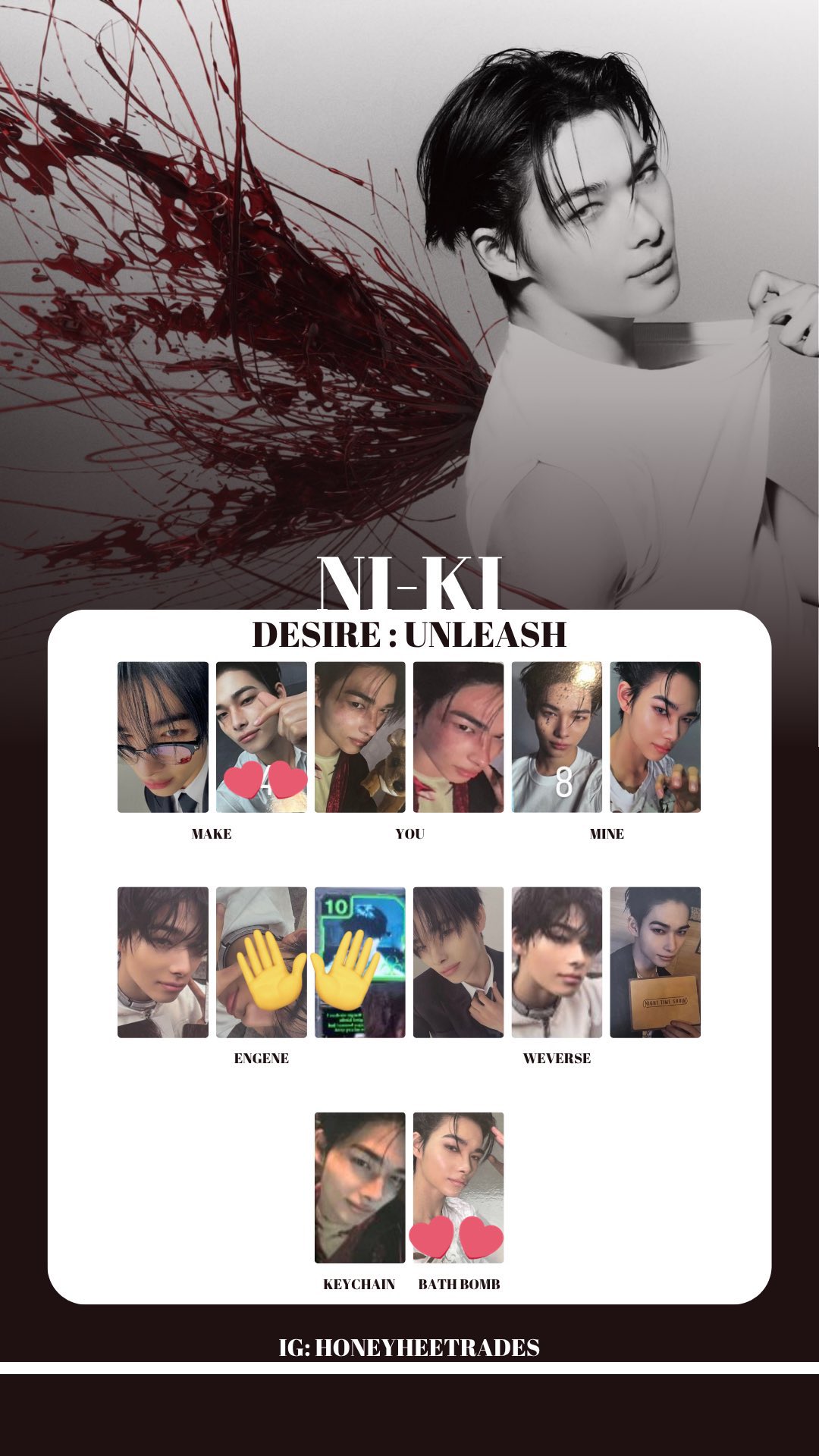 ENHYPEN 6th Mini Album『DESIRE : UNLEASH』の発売を記念して