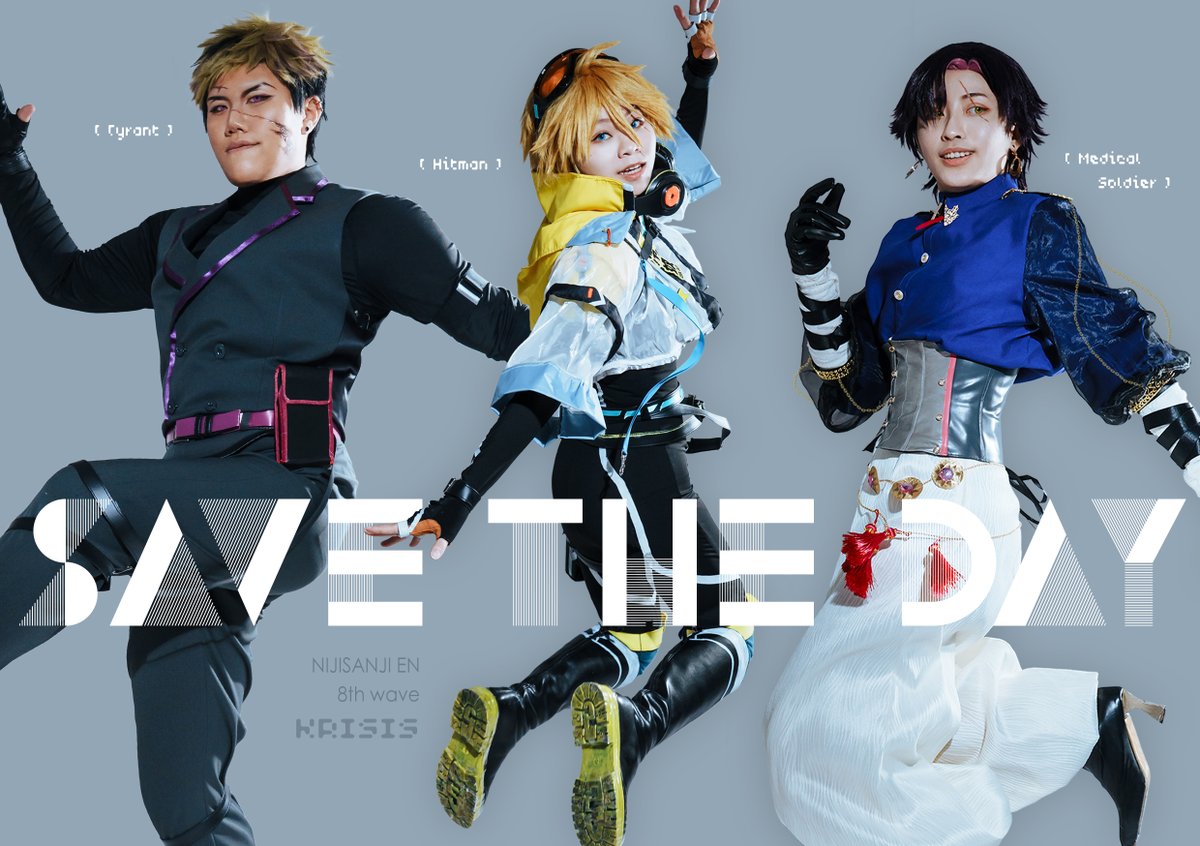 SAVE THE DAY ✨
#Krisis2ndAnni
 
——-
🥽　   <a href="/azumaya_hiro/">ひろまひろ💙</a>
🃏🔪 <a href="/fox_dont_sleep/">木真制菓｜霓集箱A05</a>
🧻　   <a href="/MozenJulchen/">莫森 Mozen</a>
  
📷　  <a href="/hcliuliu/">HC🫥</a>
🫶　  <a href="/Natsu_CyuanShan/">夏 泉觴_Nanatsu</a>
🫶　  <a href="/ting09890076/">夏語湘【筑前国】💗ことばちゃん💛♬とうらぶ沼♡</a>
——-
#zalillust #Vantaclone #YuQosplay
#Krisis #cosplay