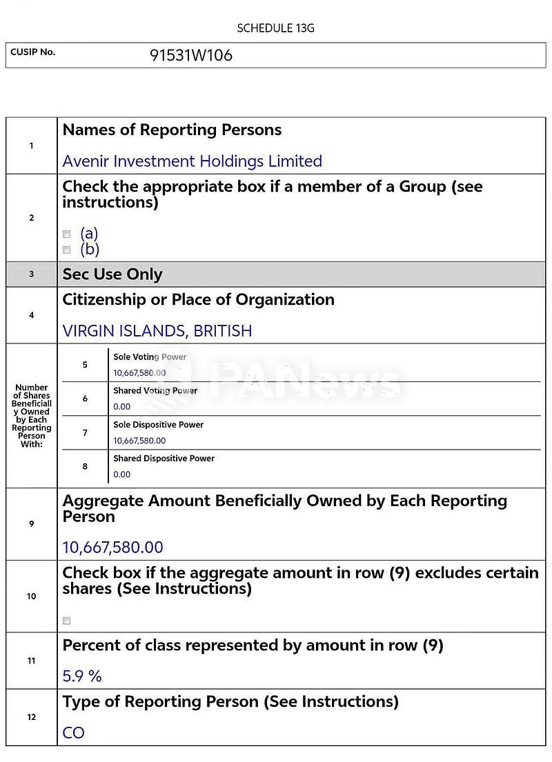 🔥李林为何悄悄布局老虎证券？背后藏着大佬的顶级财商！
 
今天必须给大家扒一扒原火币创始人李林的神操作！他为啥突然斥巨资间接持有老虎证券5.9%的股份？这波操作背后，全是大佬的财富密码啊！💸
 
1️⃣ 加密寒冬下的"避险"战略