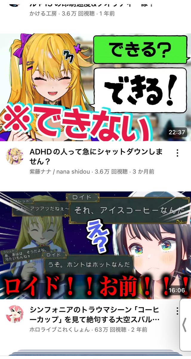 YUKI.N tweet media