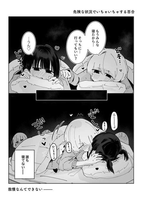 (2/3) 
