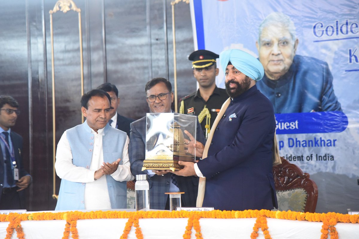 Prof Diwan S Rawat (@diwanprof) on Twitter photo We thank Honourable Vice President, Hon’ble Governor, Hon’ble Education Minister in the Golden Jubilee celebrations of KU.
An opportunity for our students to visit VP house for writing essay on Emergency!
<a href="/LtGenGurmit/">LT GEN GURMIT SINGH, PVSM, UYSM, AVSM, VSM (Retd)</a> <a href="/PMOIndia/">PMO India</a> <a href="/HigherE07868099/">Higher Education Uttarakhand</a> We thank Honourable Vice President, Hon’ble Governor, Hon’ble Education Minister in the Golden Jubilee celebrations of KU.
An opportunity for our students to visit VP house for writing essay on Emergency!
<a href="/LtGenGurmit/">LT GEN GURMIT SINGH, PVSM, UYSM, AVSM, VSM (Retd)</a> <a href="/PMOIndia/">PMO India</a> <a href="/HigherE07868099/">Higher Education Uttarakhand</a>