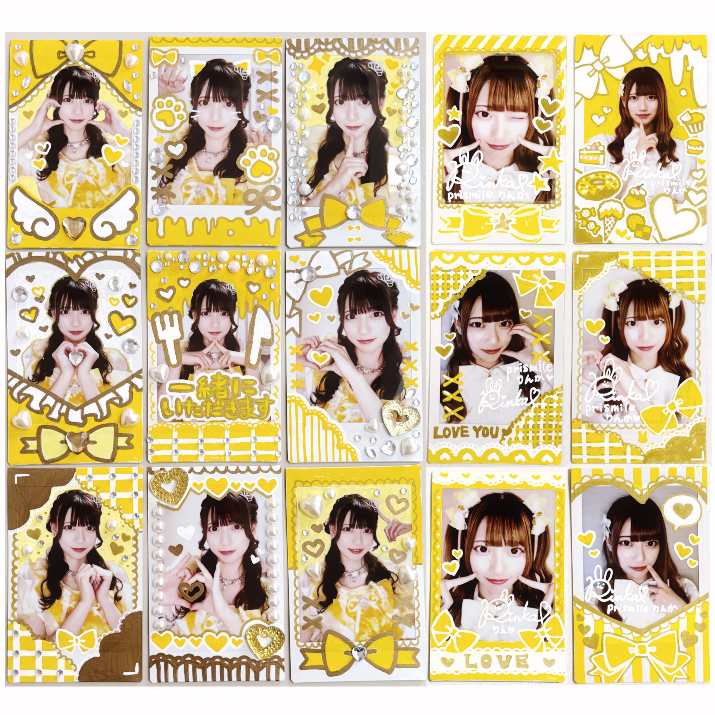 りんか🌻Prismile on X: 