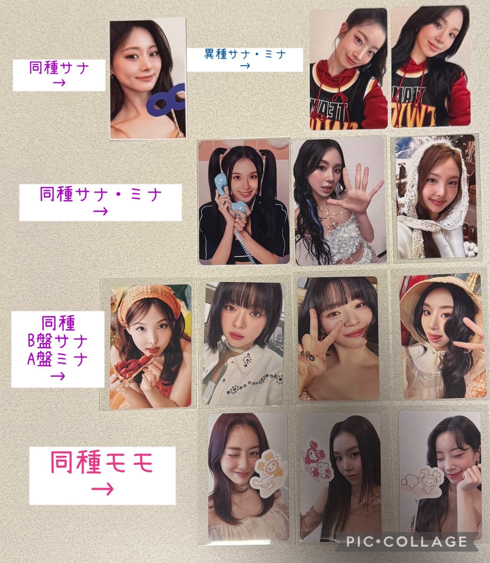 ミナミ on X: 