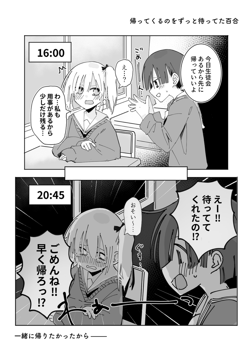 (2/3) 