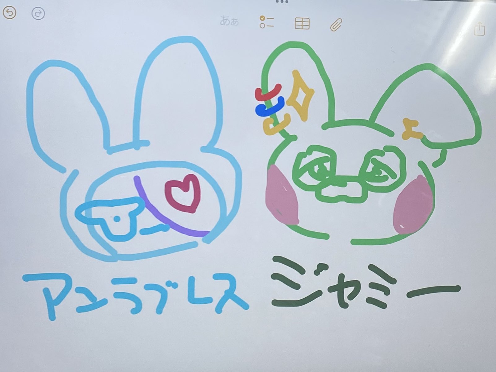 あんころもち（12個入り）」のお得通販｜Kuradashi(クラダシ)で