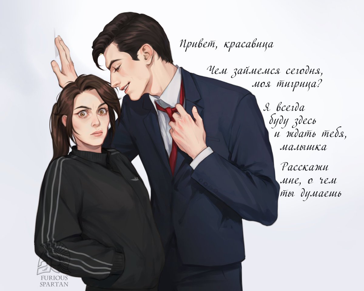 Я хз че с жпт случилось но ощущение будто у него гон