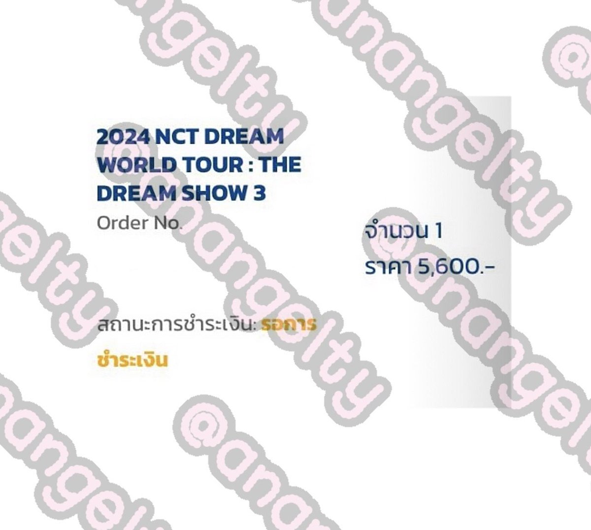 บุบุ้ tweet media