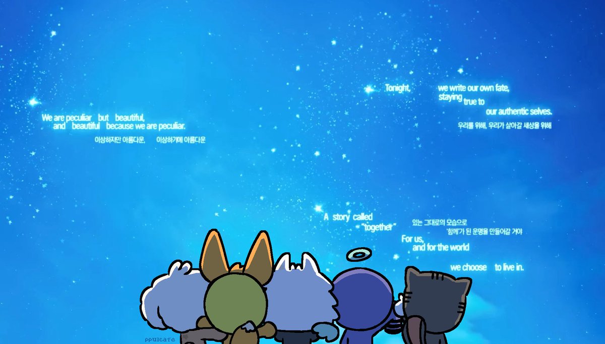 stargazing