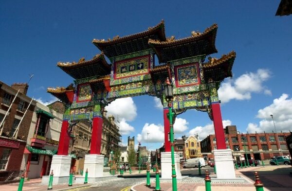 Invest Liverpool (@investliverpool) on Twitter photo New Opportunity for #Liverpool businesses! 🇨🇳
Join the official UK delegation at China’s top investment fair, CIFIT 2025, where the UK is Country of Honour. Led by <a href="/ChinaBritain/">China-Britain Business Council</a> & <a href="/biztradegovuk/">Department for Business and Trade</a>, this is your gateway to global growth.
➡️investliverpool.com/news/british-b… New Opportunity for #Liverpool businesses! 🇨🇳
Join the official UK delegation at China’s top investment fair, CIFIT 2025, where the UK is Country of Honour. Led by <a href="/ChinaBritain/">China-Britain Business Council</a> & <a href="/biztradegovuk/">Department for Business and Trade</a>, this is your gateway to global growth.
➡️investliverpool.com/news/british-b…