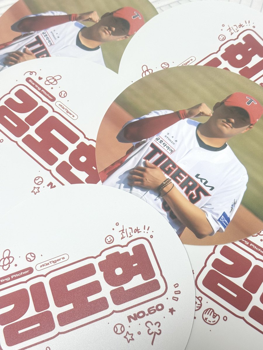 부채 발주 넣은게 왔습니닷..🫰🏻