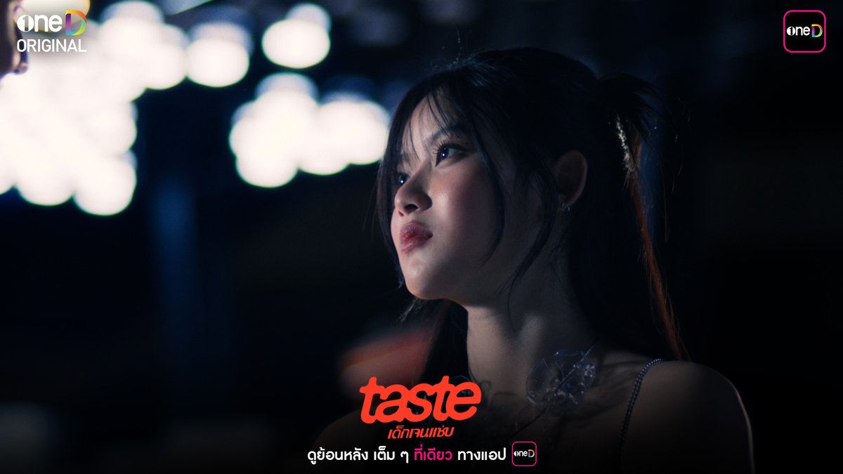 onedofficialth's tweet photo. นี่มันพี่พระเอกธงเขียวปะคะเนี่ยย

#TASTE_EP1 https://t.co/C6myjU8bzU