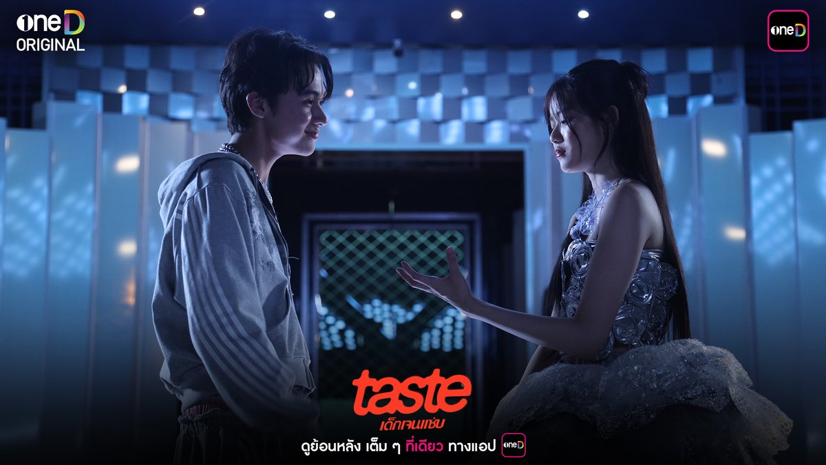 onedofficialth's tweet photo. นี่มันพี่พระเอกธงเขียวปะคะเนี่ยย

#TASTE_EP1 https://t.co/C6myjU8bzU