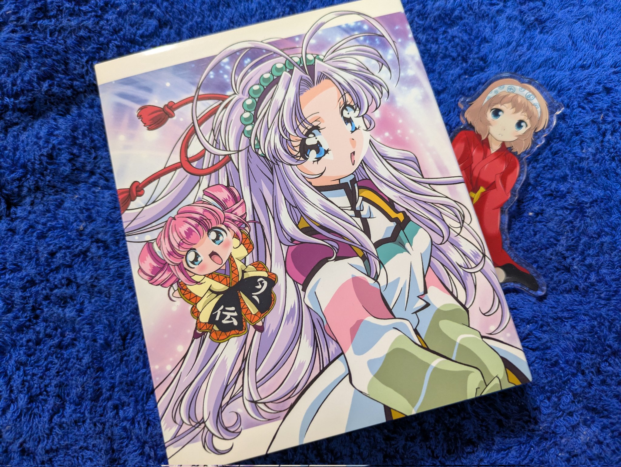 守護月天! Blu-ray BOX〈初回生産限定・4枚組〉 守護月天! Blu-ray BOX〈初回生産限定・4枚組〉