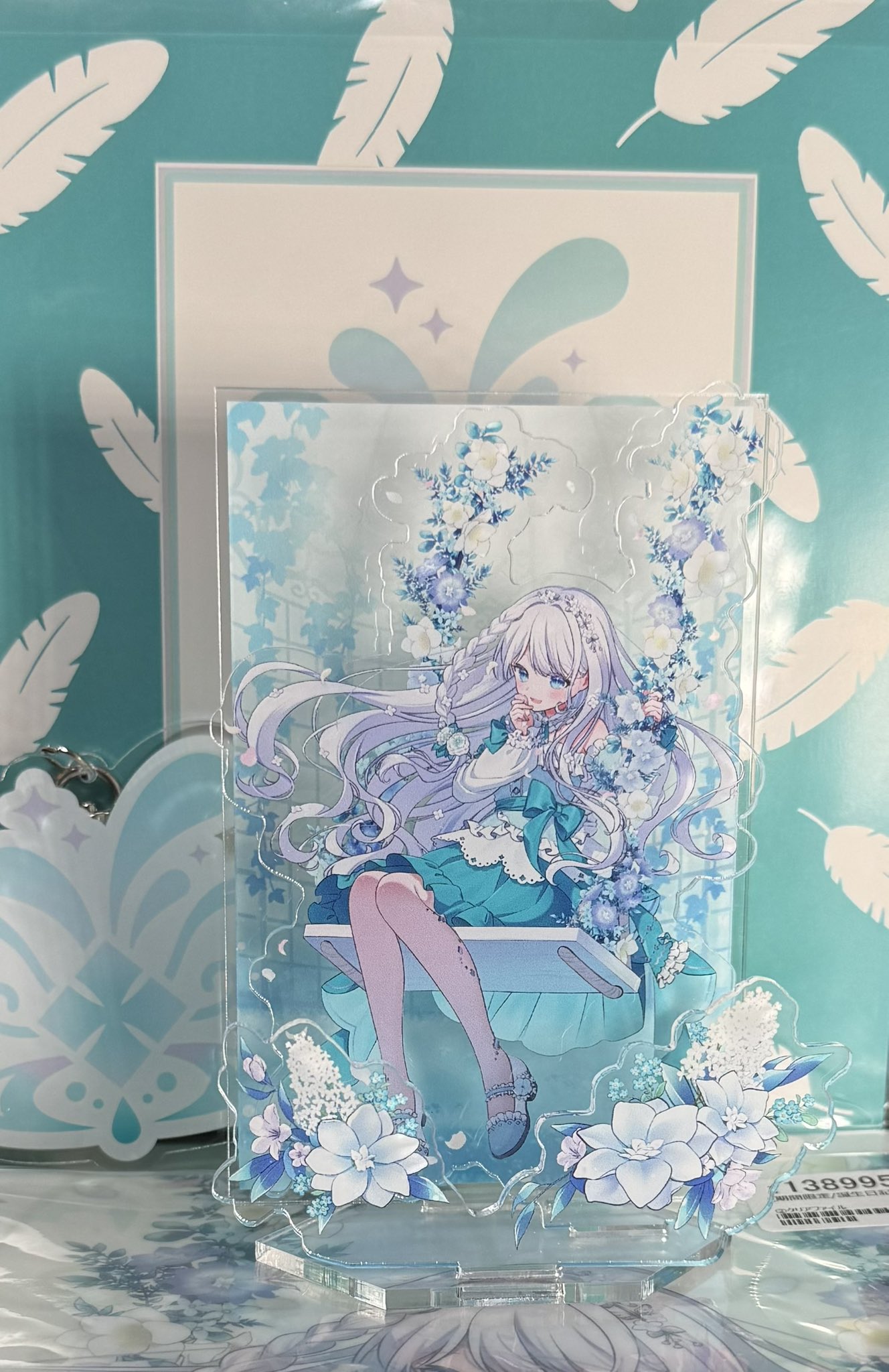 ♡せのん♡おまとめページ E3K0dGEXIAQGo_J.jpg