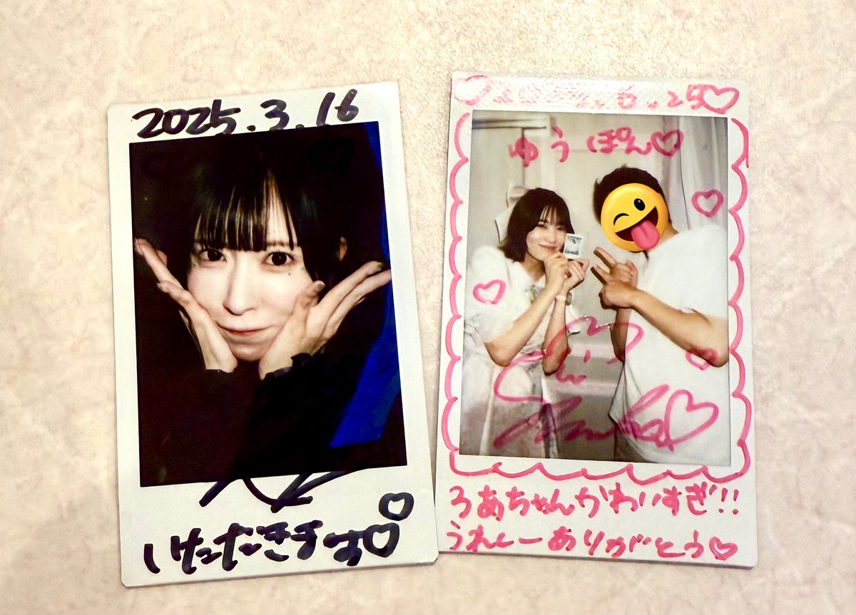 ゆうぽん☺︎︎ (@Yuta6vin) / X