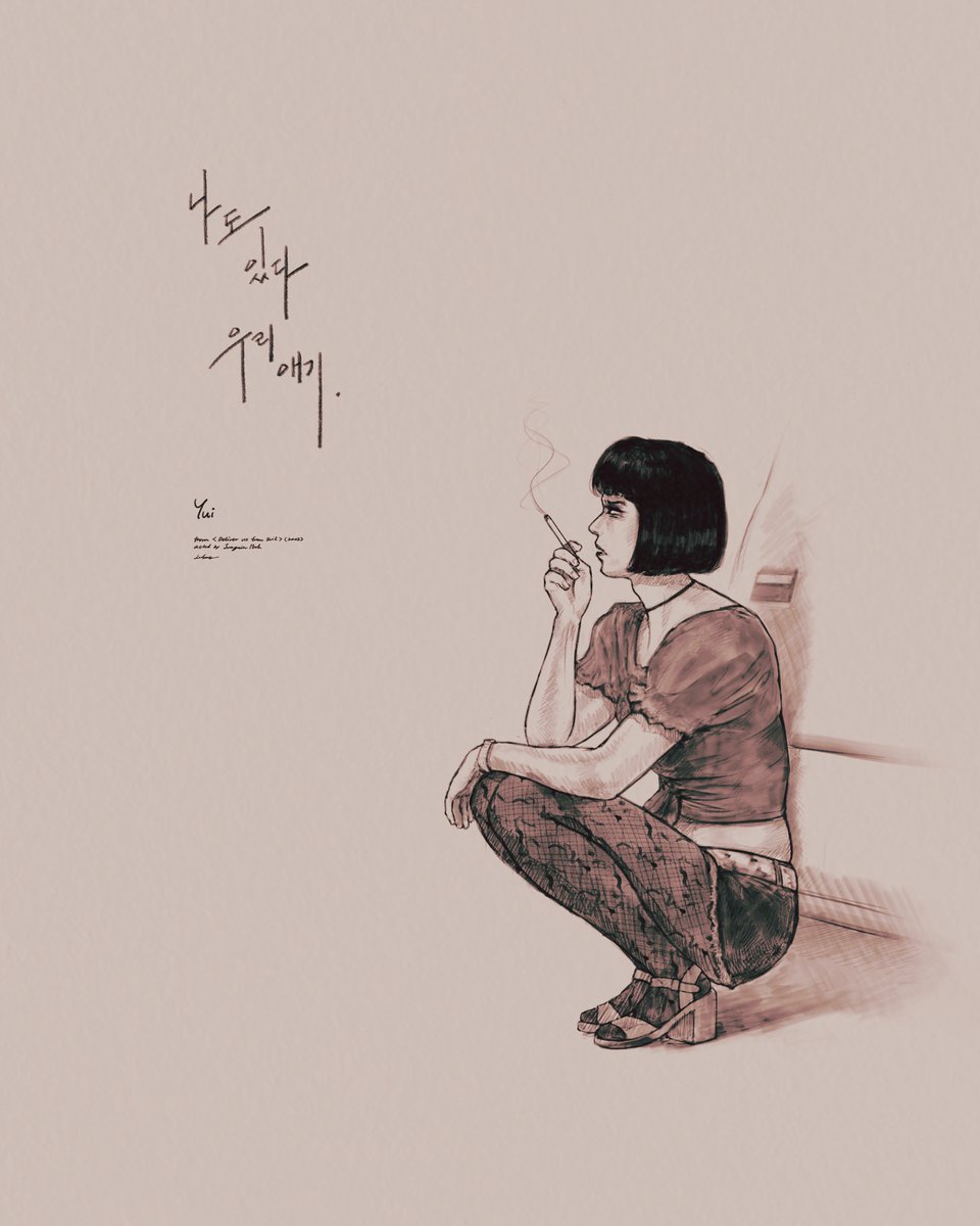 sin_daybreak_'s tweet image. 박정민의 영웅본색.

@hivemediacorp #다만악에서구하소서