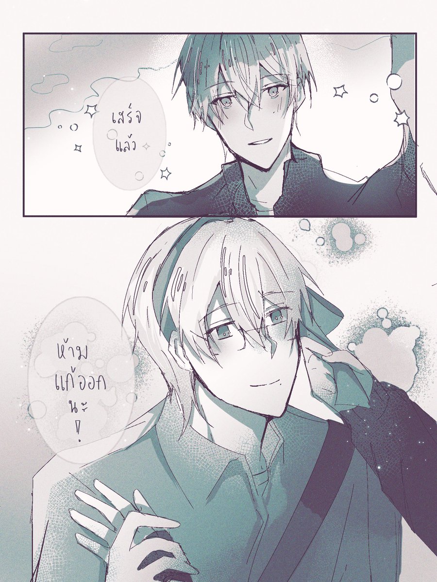 #srktoundoukai #srktoaka_team 

06月26日 

( แวะมาเก็บช่วงพักที่วิ่งไปผูกโบว์ให้<a href="/SRK_Koichi/">koichi 🍑 (Graduated)</a>  ยึดตัวมาอยู่สีแดงสำเร็จ🔴🏃)