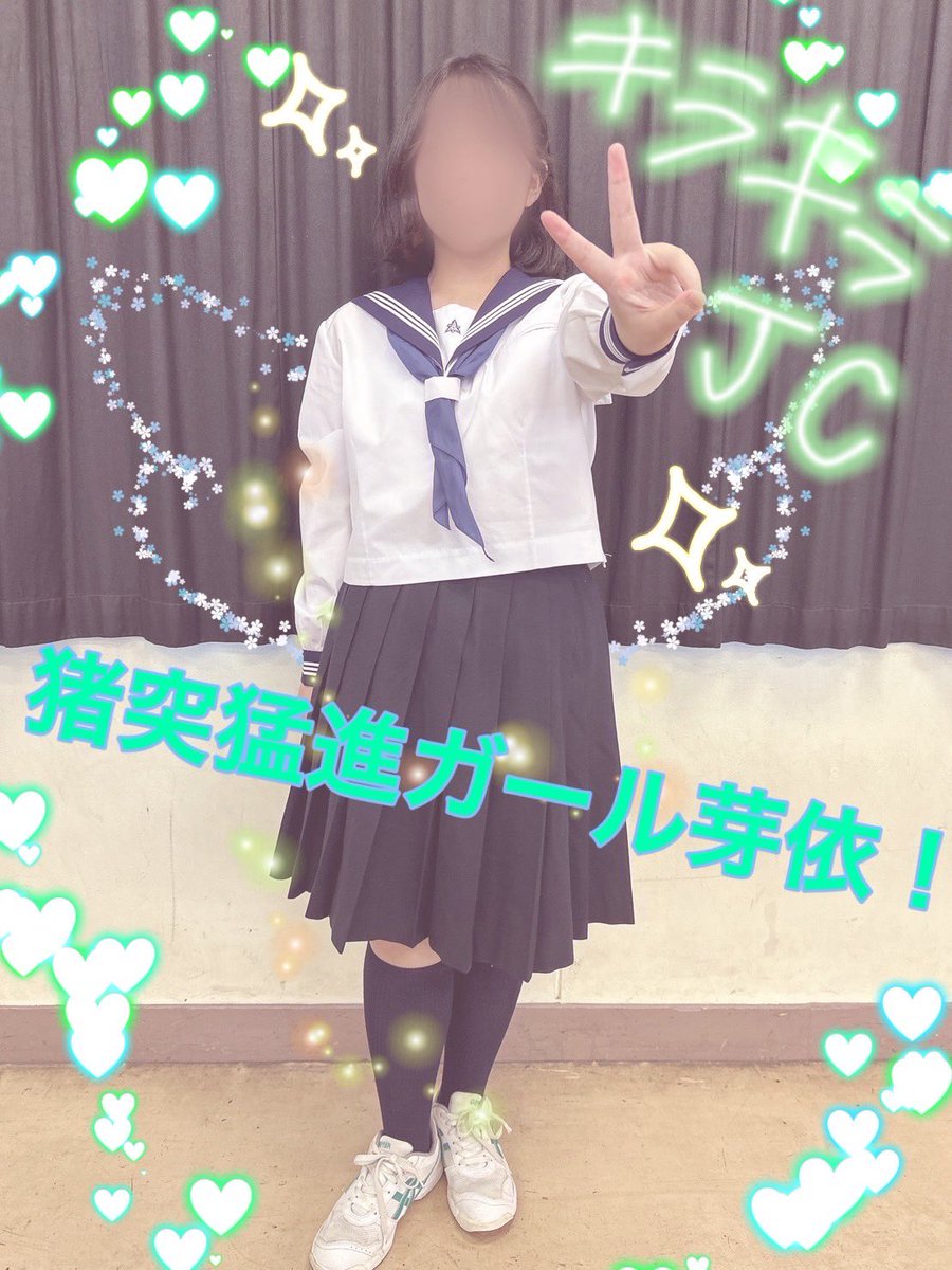 KB_dramaclub's tweet photo. 如月 芽依(キサラギ メイ)
突如として現れる中学生の少女。

ｺﾉｺﾊｱﾝﾏﾘｼｬﾍﾞｯﾁｬﾀﾞﾒ… https://t.co/J507AoBIPW