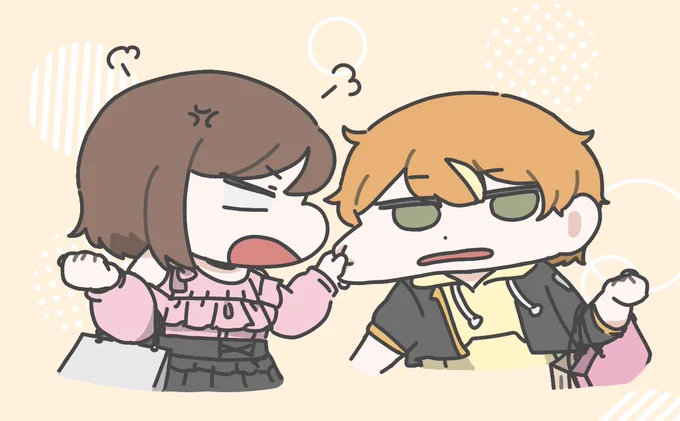 しののめ #prsk_FA