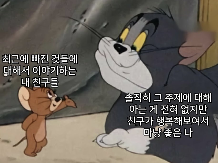 상추 (@0525zip) on Twitter photo 