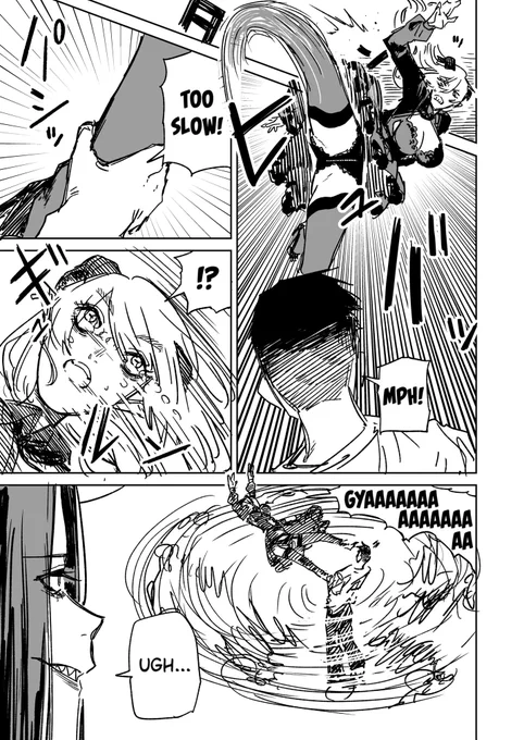 English Version! [Yukizuriman's One-night Stand. (24)] 1/2 
