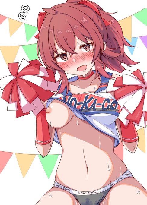 khシコまとめ本の表紙イラストできました!!🥳 