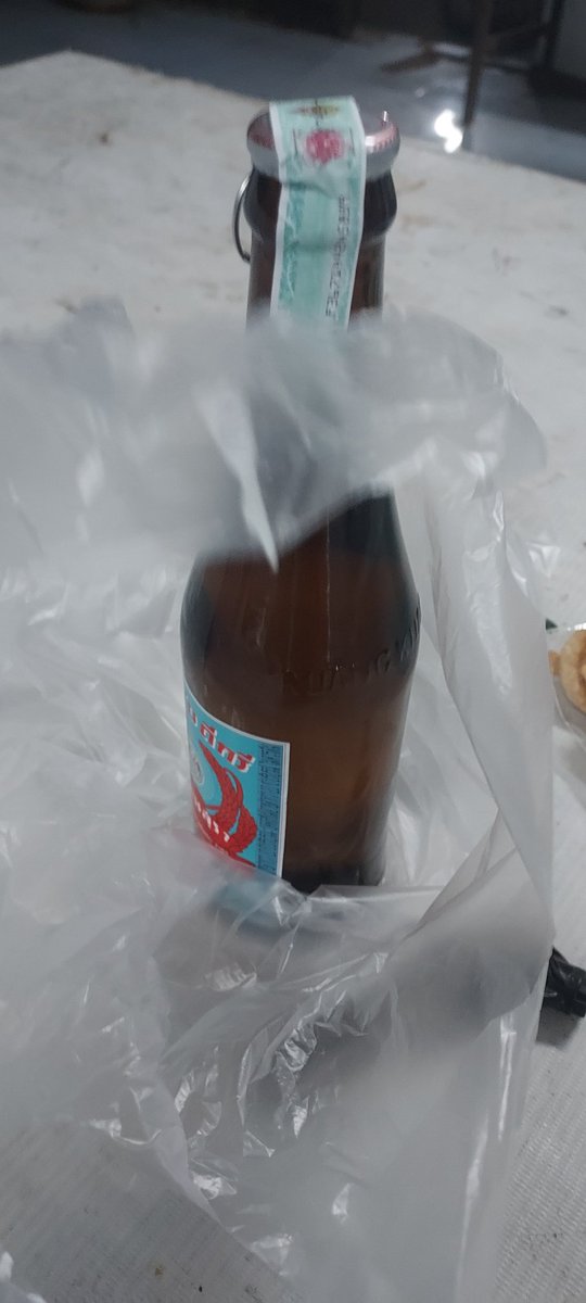 ​ แอบแช่บ tweet media