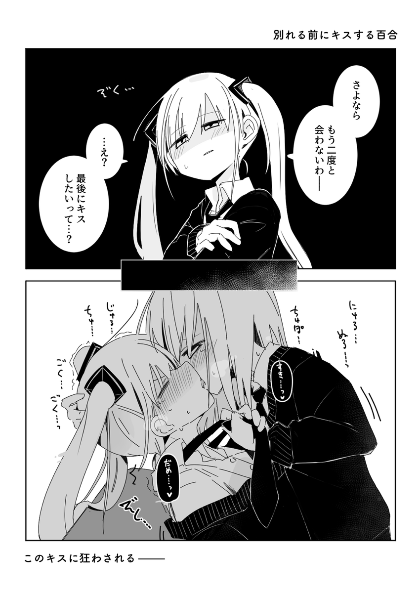 (3/3) 