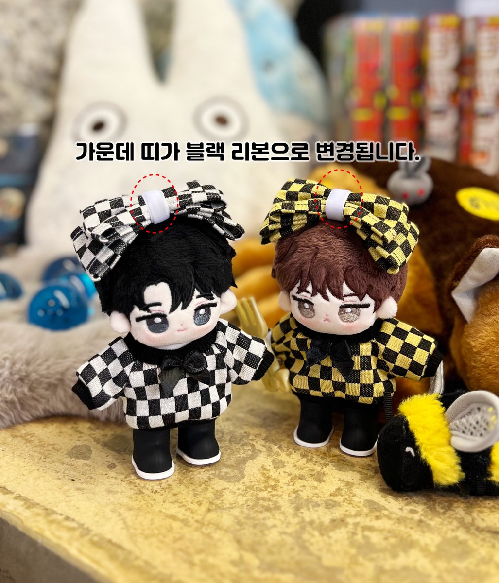 ❤️RT+팔로우 한분께 랜덤 컬러 증정합니다❤️

✔️10cm
🏁키치키치뱅뱅 맨투맨
-하라주쿠, 호박벌, 쿠앤크, 실버, 헌터그린

맨투맨+머리리본 기본구성, 냥냥 비니는 추가구성 입니다.

📍06/27(금요일) 21:30~
🔗witchform.com/deposit_form.p…

사진에 도움주신 뜌듀(Bbiyak2_ya)님 감사합니다.