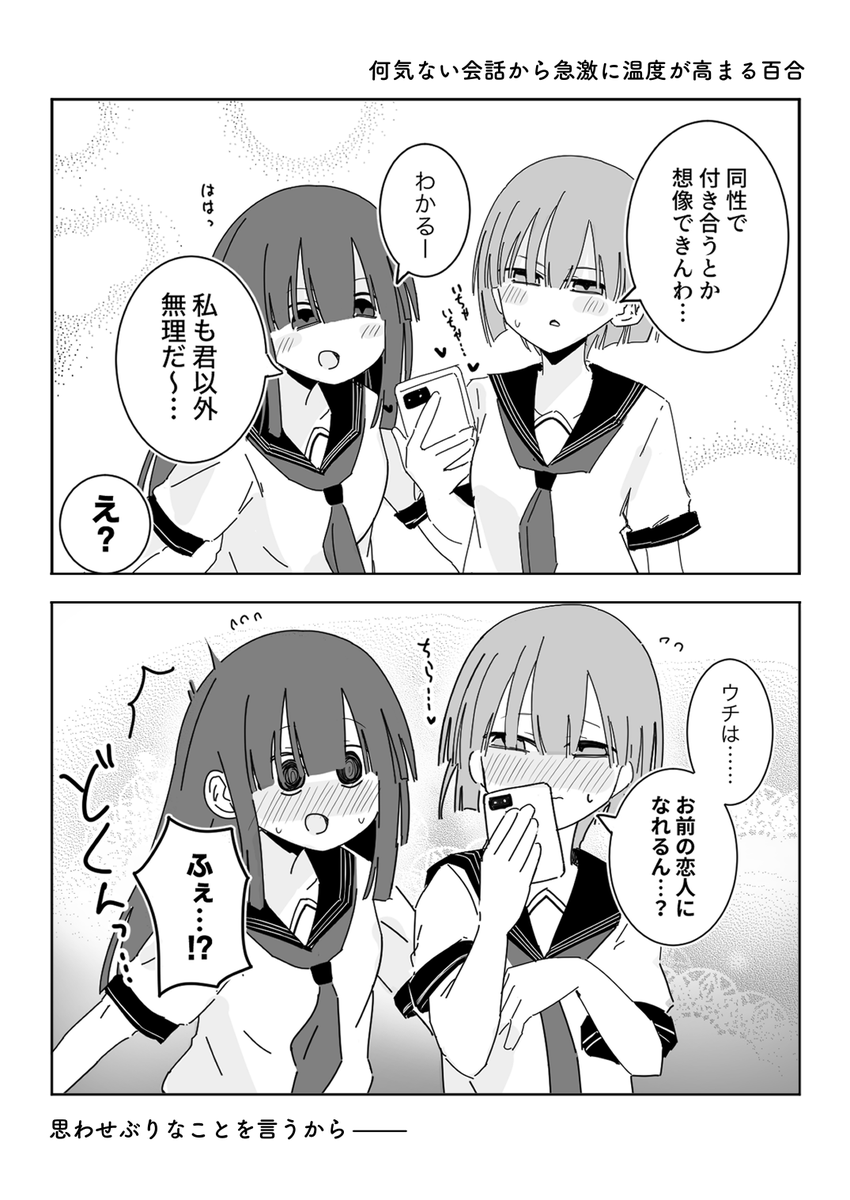 (3/3) 