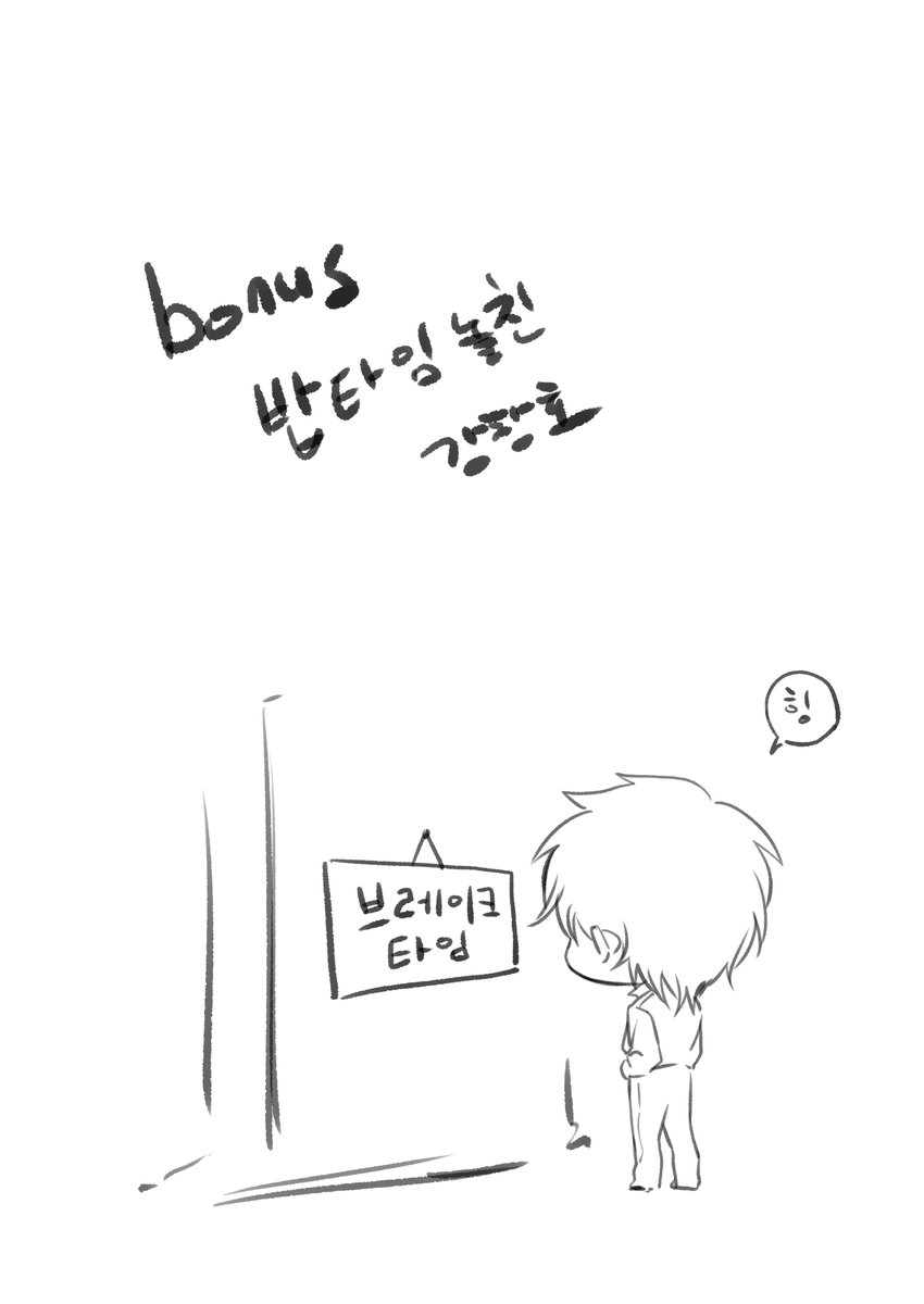 sss1sss22's tweet photo. 9, 10 끝 +보너스? https://t.co/9vbpAqA2YA