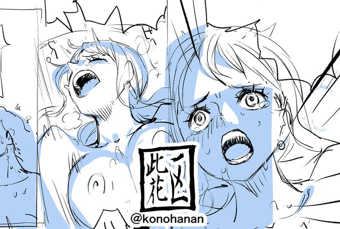 「モモの助編 11」
FantiaとPixivFanbox、Ci-enで公開中です。
https://t.co/RJEh8VIOM1
https://t.co/YvrB5qp4M2
https://t.co/UEKC9gxFaN 