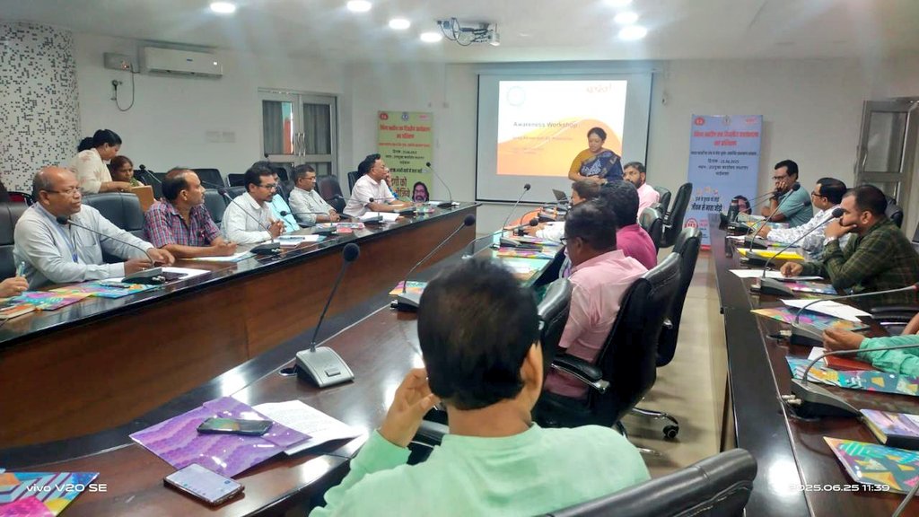 IPRD, West Singhbhum tweet media