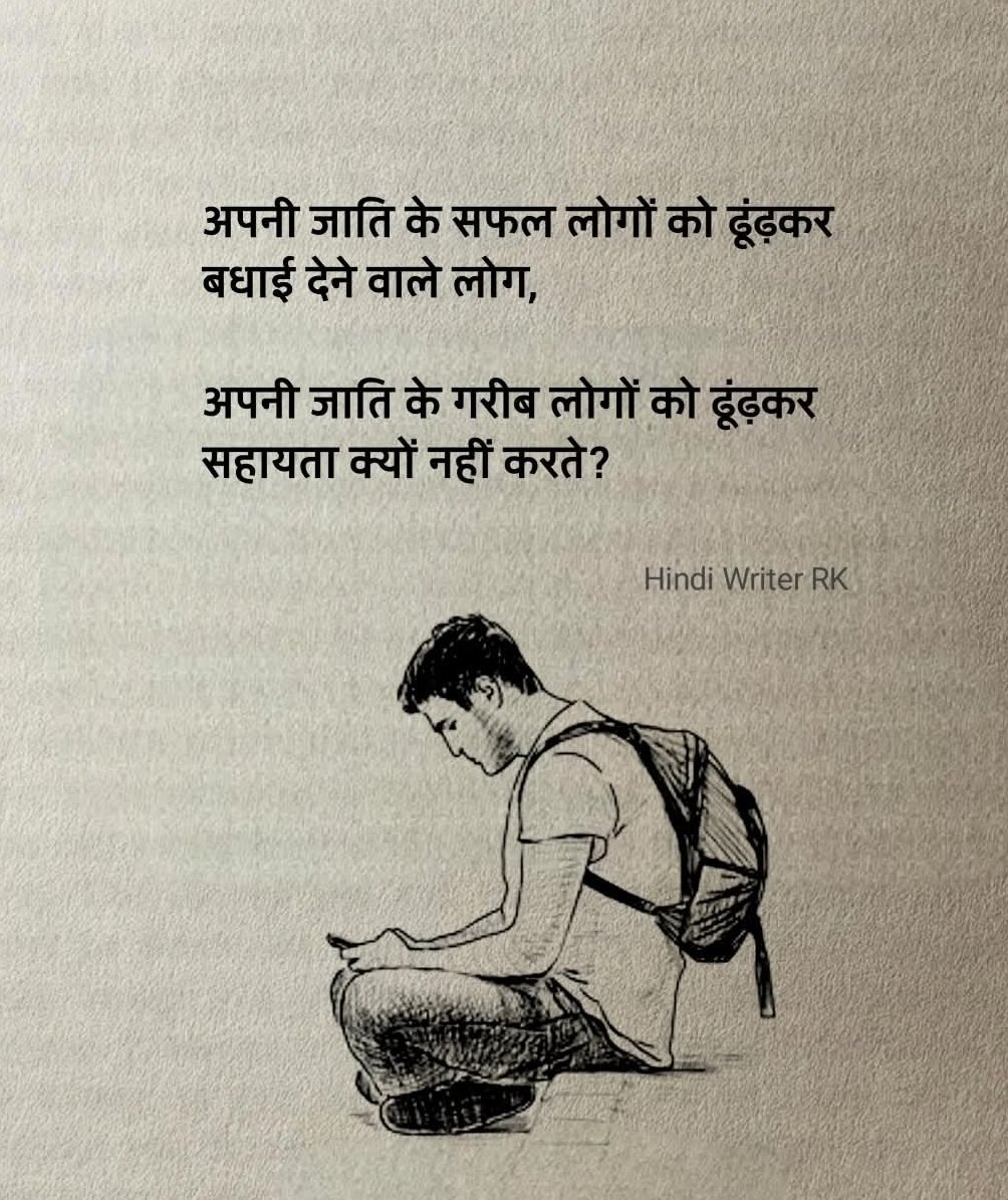 Sabita Chanda (@itsmesabita) on Twitter photo 
