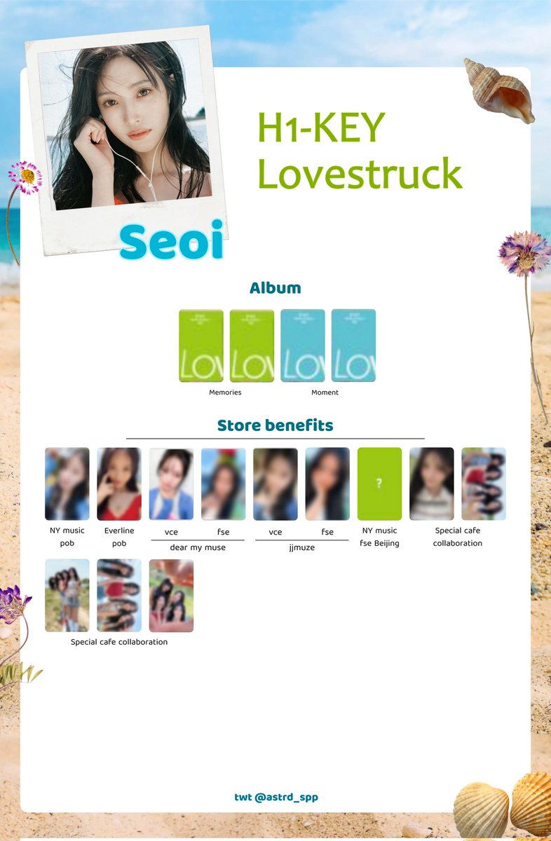 H1-KEY Lovestruck individual pc list templates ☀️ #h1key