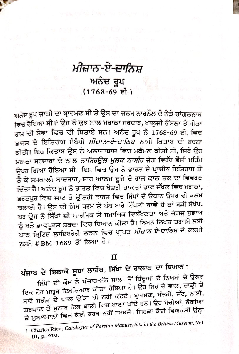 Lone Warrior tweet media