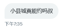 Big叔 tweet media